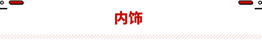 车身轴距均加长！新款宏光MINIEV曝光 依然3万级最强？