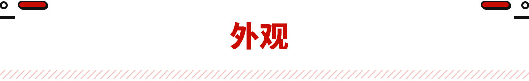 车身轴距均加长！新款宏光MINIEV曝光 依然3万级最强？