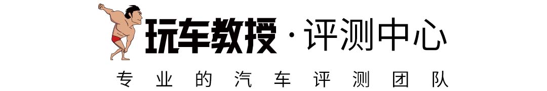 一键开启老板模式！这中国豪车不输BBA 30万+就有空悬？