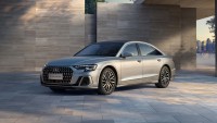 83万元起 新款奥迪A8L正式开启预售