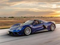 轩尼诗新车发布，目标直指布加迪？