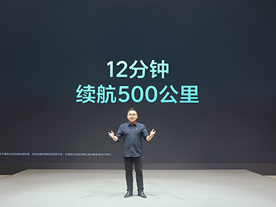 理想汽车亮相2023成都车展 家庭科技旗舰MEGA 12月发布 正式宣布通勤NOA推送计划