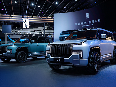 仰望U8、U9亮相成都车展,U8豪华版将于9月下旬正式上市