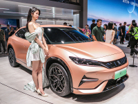 比亚迪最美车型？ 剑指小鹏G6 比亚迪宋L量产版亮相