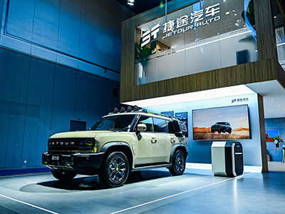 以“旅行越野SUV”之名,捷途旅行者闪耀成都车展,预售价14.09万元起