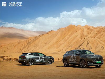 出关了，中国新名片！“一带一路全球行”见证中国汽车向“新”跃迁