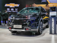 全新混动产品序列 捷途山海L9申报图发布