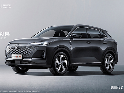 第三代CS55PLUS官图曝光，质感十足，新车将于9月中旬上市