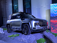 可城可野 中国品牌的骄傲？ 仰望U8上市售价109.8万