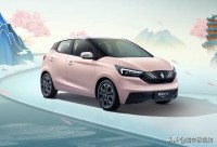 造型小巧可爱 易至EV3青春版官图发布