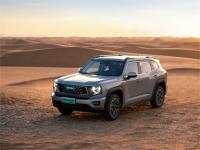 二代大狗PHEV上新，这才是真正的SUV！