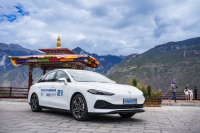 荣威D7卓越表现摘得混动汽车极限挑战赛中大型轿车组冠军 碾压比亚迪汉DM-i、雅阁PHEV