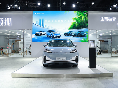 极狐汽车考拉“羊城”开启上市交付，主打的就是“爱与家庭”