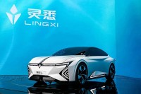 巨幅中控屏 东风本田灵悉L内饰官图发布