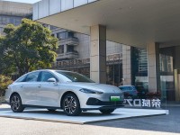 堪称最强插混?这荣威新车车身近五米 满油满电跑1400公里!
