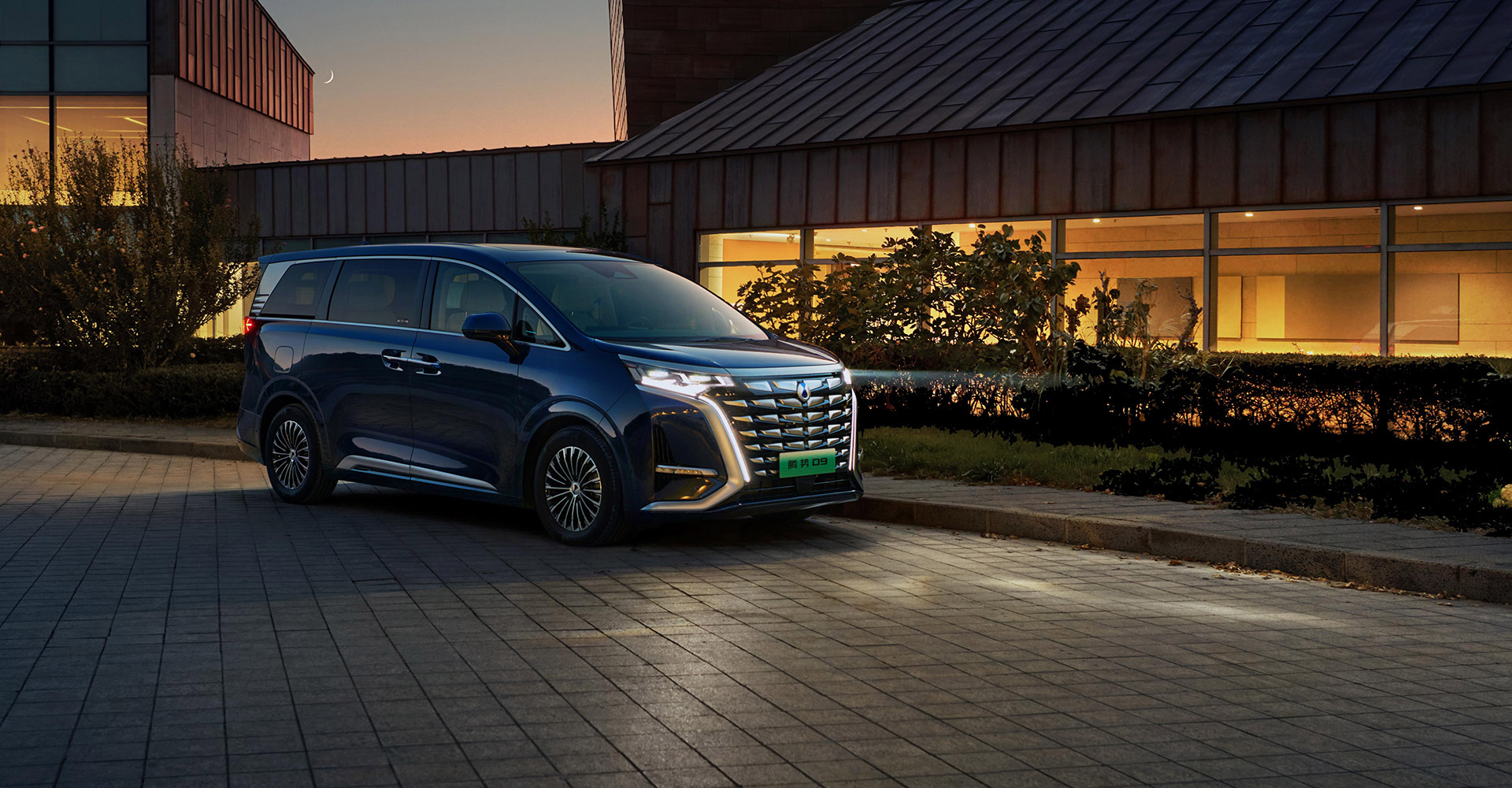 奶爸神车！车内没大屏怎么跟上时代？