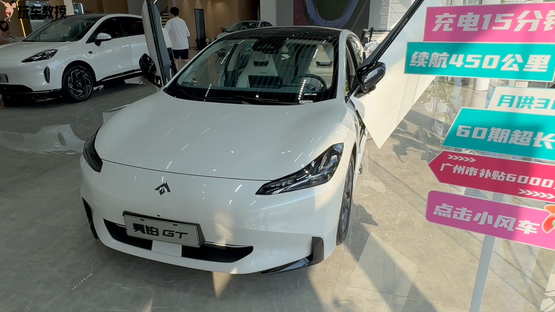 这么帅的轿跑只要20万出头?!