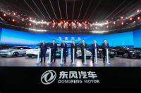 eπ007震撼首发 东风硬核技术强势加持 全面进击主流轿车市场