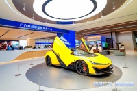 南沙科技地标焕新升级，广汽科技馆超级体验中心盛大开业！