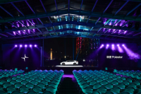 极星“摘星之夜”品牌盛典点亮小蛮腰，广州车展前夕宣布极星4开启交付