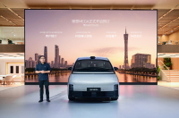 家庭科技旗舰MPV理想MEGA 广州车展开启预订