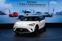 探索自营充电补能业态 四年发布四款全新车型  smart亮相广州国际车展，呈现品牌、企业、研发三重全球实力