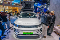 雷达RD6星宫版亮相广州车展，全链路能源矩阵缔造全新智慧场景解决方案