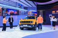 天生姓敢，“潮”为人先！全新BJ40城市猎人版广州车展正式上市！ 