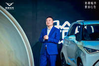 为精致悦己而生，凯翼拾月上市树立新能源小车新标准 