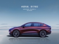 这国产纯电SUV智能化虐特斯拉！仅22万不到！