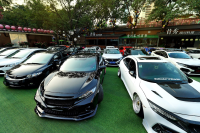 加入“本家DAY” — 东风本田的超级派对！