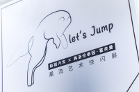 汽车行业健康领军“狐”,极狐带着大狐狸空降上海