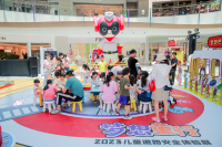 致力2050安全愿景,广汽本田拓展道路安全新格局