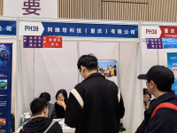 阿维塔走进清华，参加“大国重器”双选会