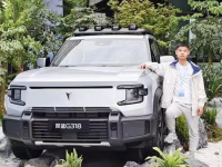 以自驾圣地为名 深蓝G318的信心何在？