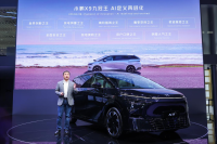 AI定义再进化,“九冠王”小鹏X9领街亮相北京车展