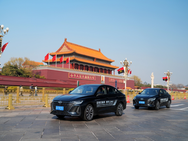 中国人自己的8AT终于来了!艾瑞泽8 2.0T+8AT、1.6T+8155新版型正式上市