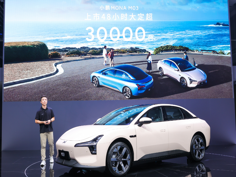 小鹏MONA M03 48小时订单破3万,成都车展开启全国交付