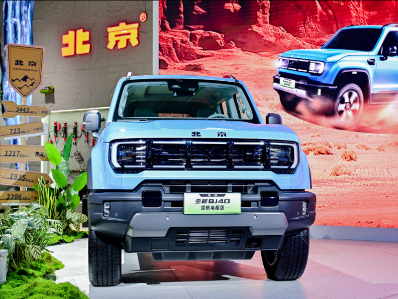 魅力蓉城,北京汽车与长城汽车“共赴热爱”,诠释不一样的精彩!