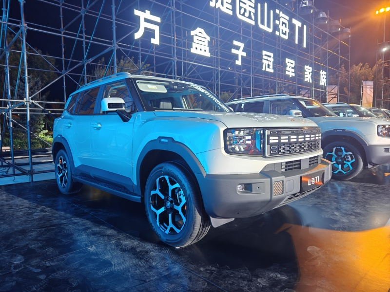 捷途方盒子SUV又上新!山海T1上市15.48万起超能涉水?
