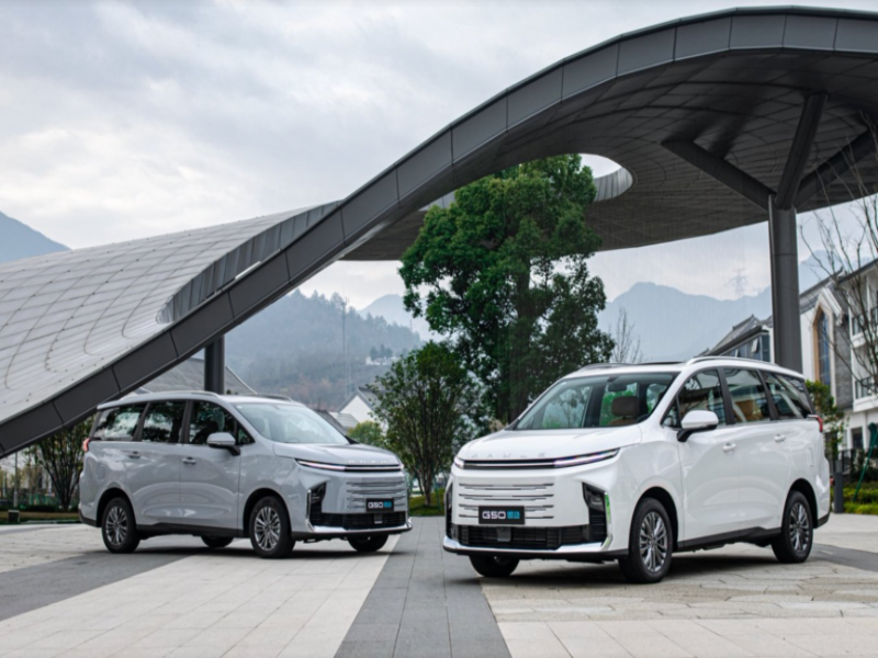 实测续航1412.8km !“最远续航MPV”上汽大通MAXUS G50混动4月9日上市,开启混动MPV新时代