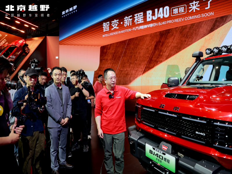 BJ40增程跻身新能源方盒子市场第一,北京越野上海车展发布赤兔版