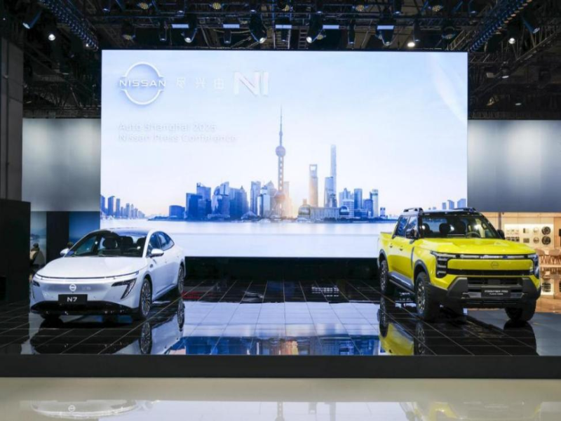 日产汽车以全新新能源矩阵点亮2025上海国际车展