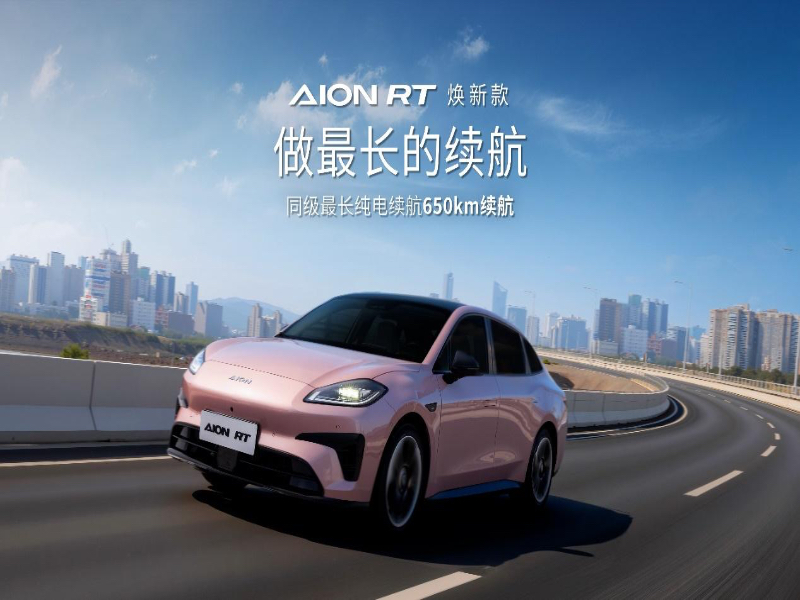 性价比就是硬道理,10-15万纯电家轿市场洗牌