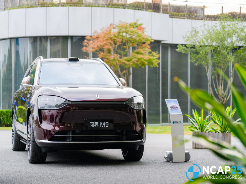 助力全球汽车安全标准升级,赛力斯携“智能安全体系”闪耀2025全球NCAP大会