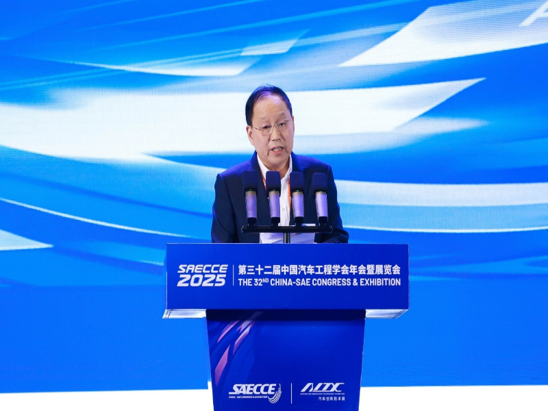 赛力斯张兴海:技术创新和产品高端化必须以用户为中心