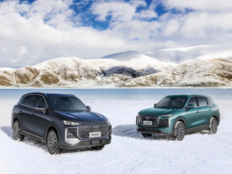 10.59万元-13.59万元！第五代瑞虎8正式开启预售