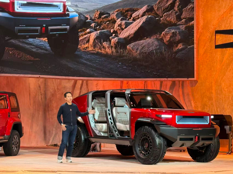 北京越野计划明日发布未来原型车