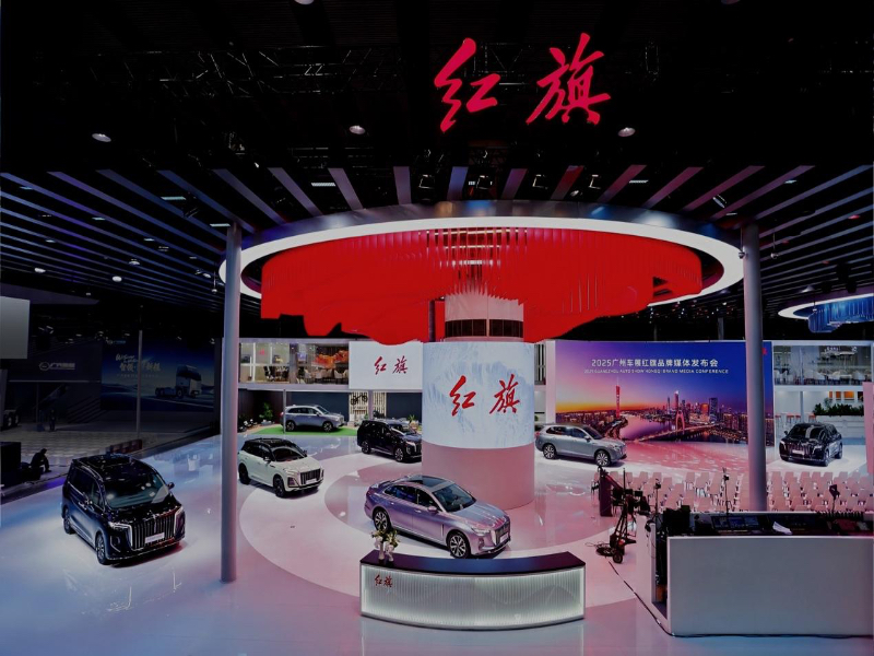 红旗三大子品牌集结首秀广州车展，开启品牌焕新新征程