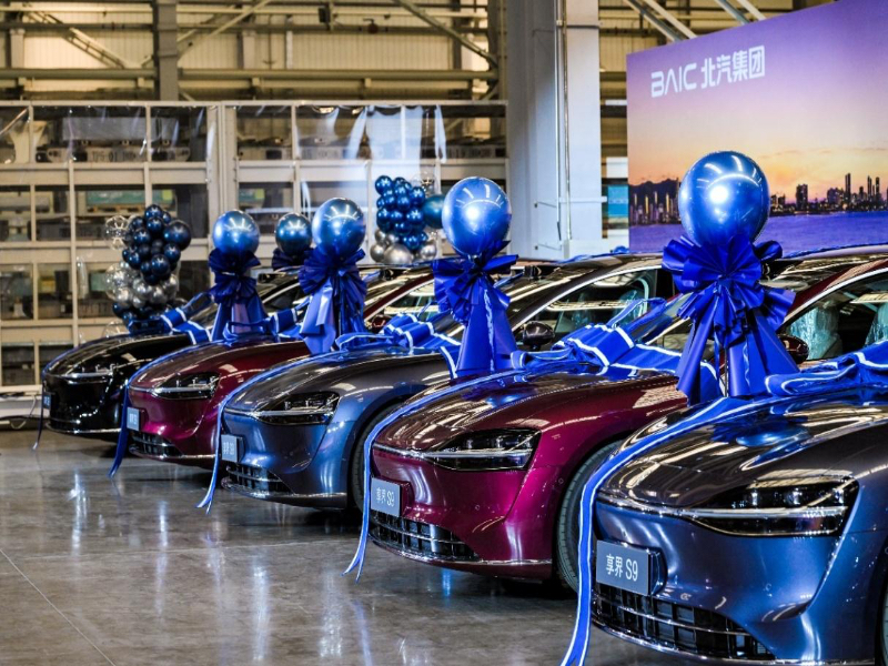 享界S9定义新豪华：以“不让信任悬着”的承诺，开启全程尊享的体验